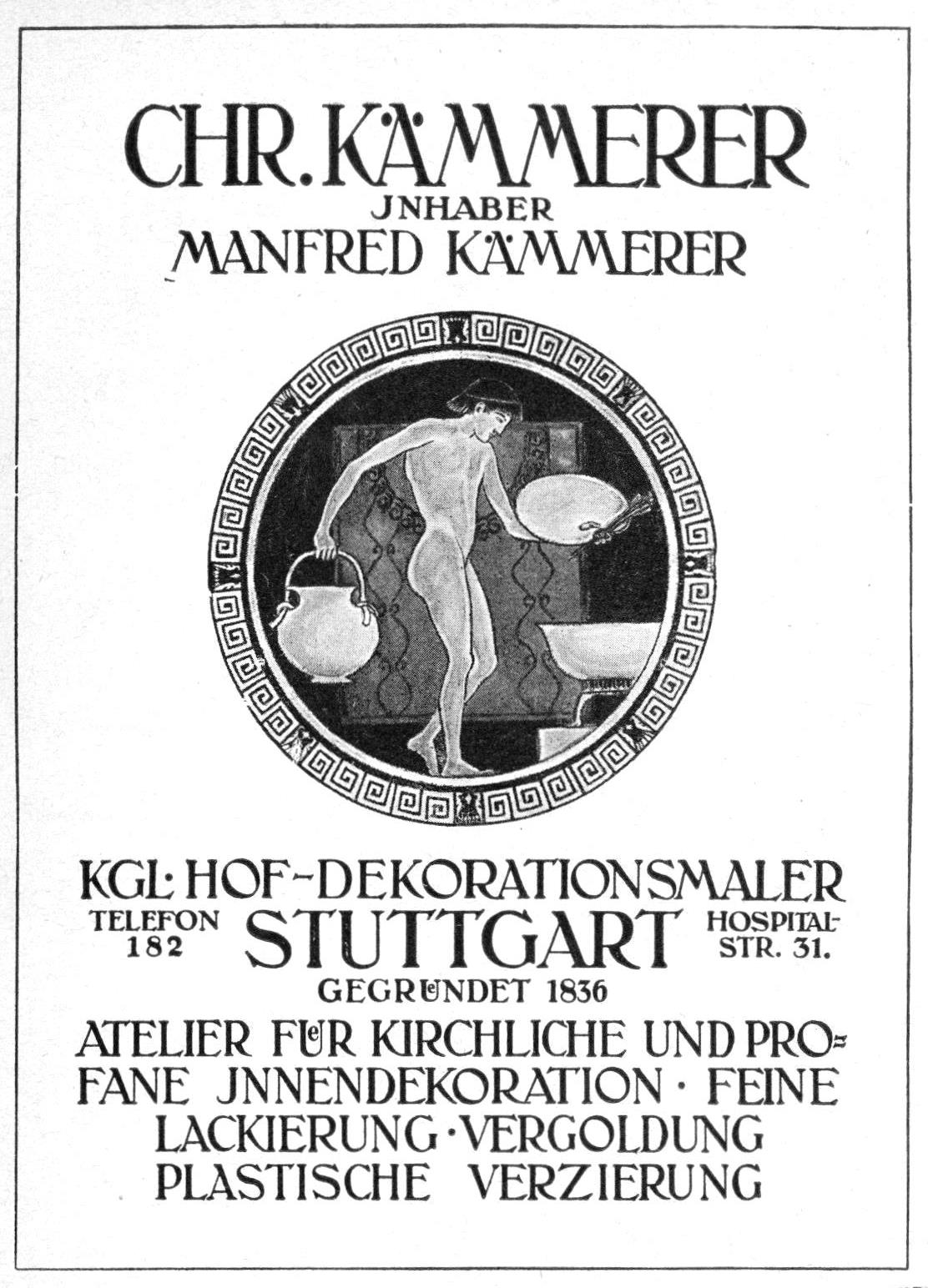 Chr. Kaemmerer 1914 0.jpg